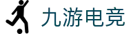九游电竞-官方网站-JIUYOU权威体育资讯与电竞数据分析平台